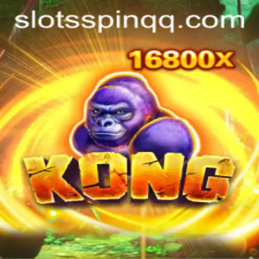 Exploring the World of Kong: A Comprehensive Guide to the Game